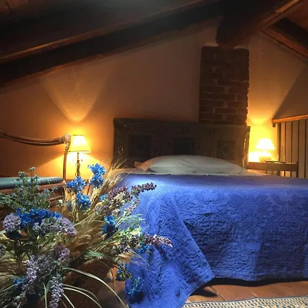 Gira-sole クーネオ