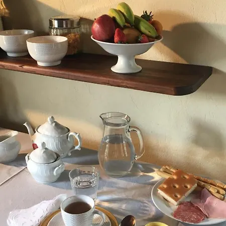 Gira-sole クーネオ